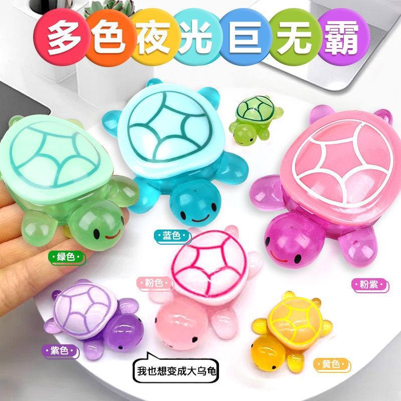 XL Glowing Turtle Toy Night Light Grandpa Turtle Craft Giant Glow-in ...