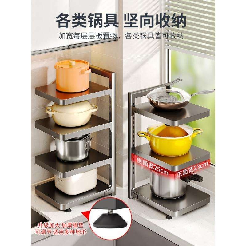 Kitchen sink rack/// Kitchen Countertop Storage Rack Household Cabinet ...