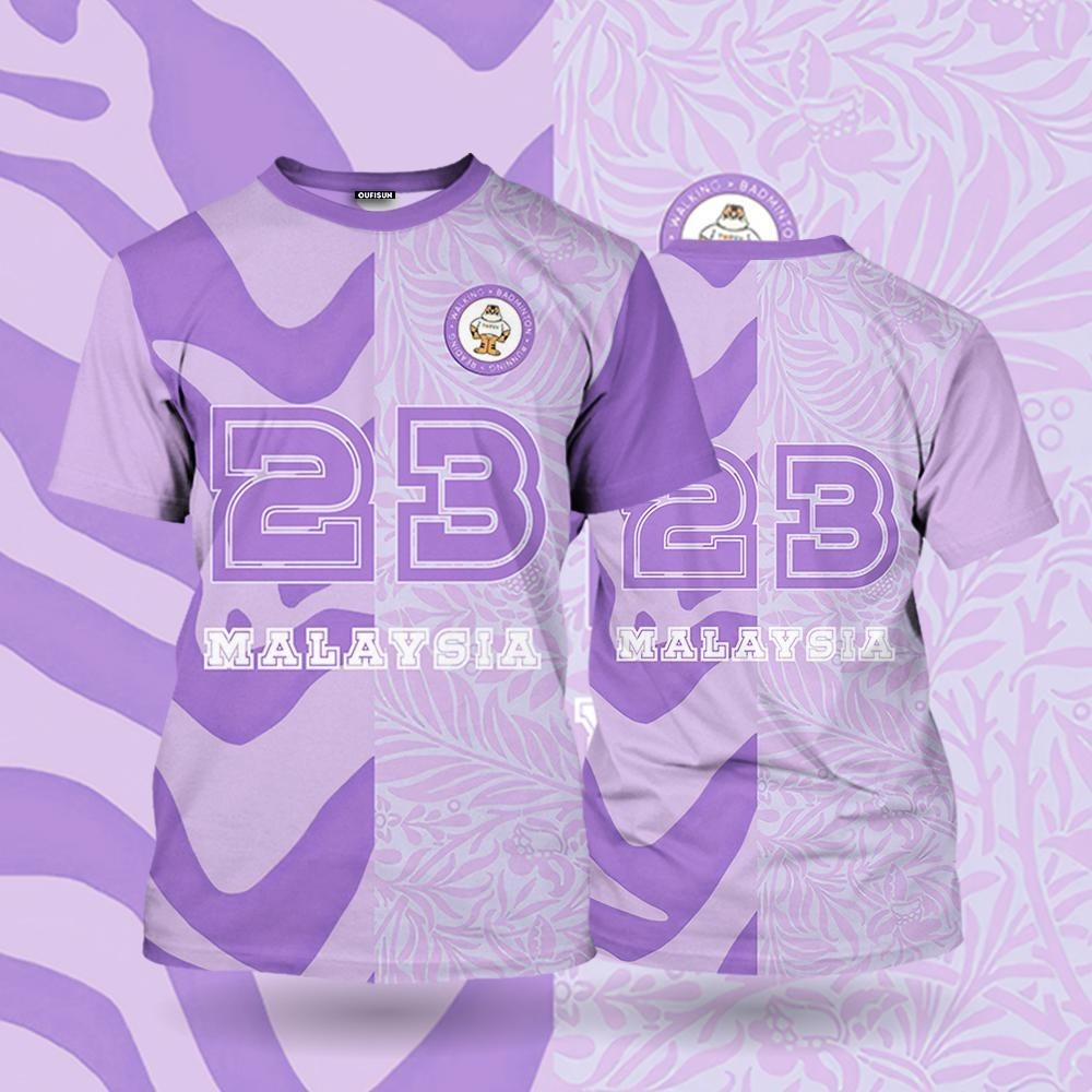 (Customized Name）Malayan Tiger Jersey Muslimah Custom Name Viral Design ...