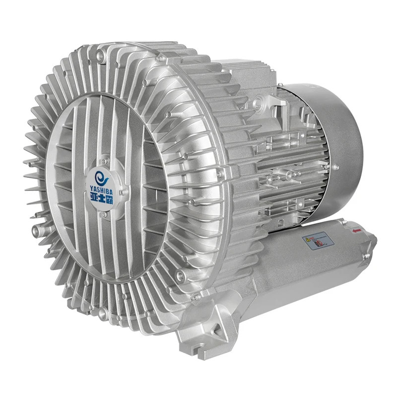 HG-120/180/250 High Pressure Vortex Fan Centrifugal Fan Industrial ...