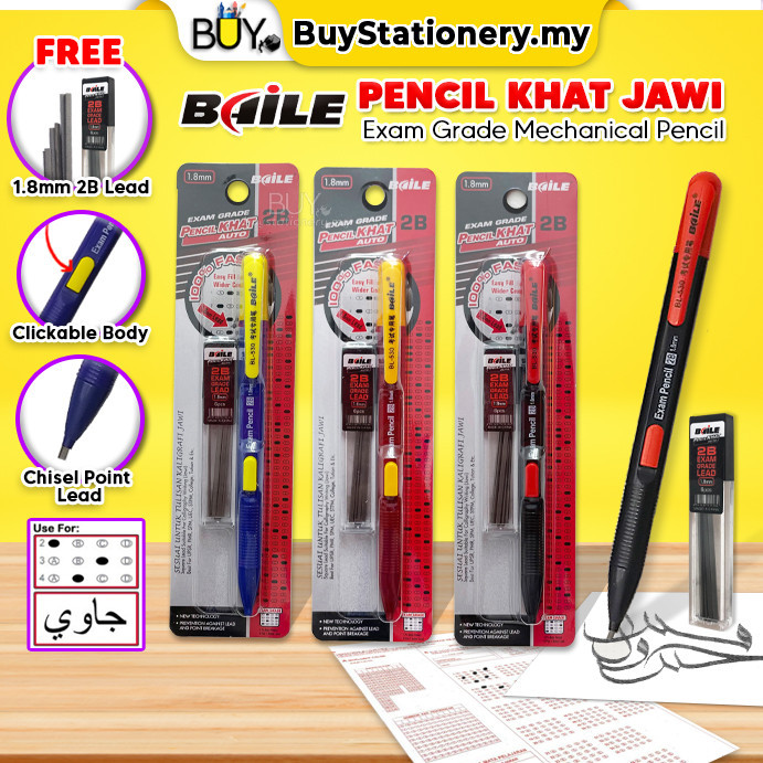 Baile 1.8mm 2B Mechanical Pencil Khat Pensel Jawi Calligraphy Pen ...