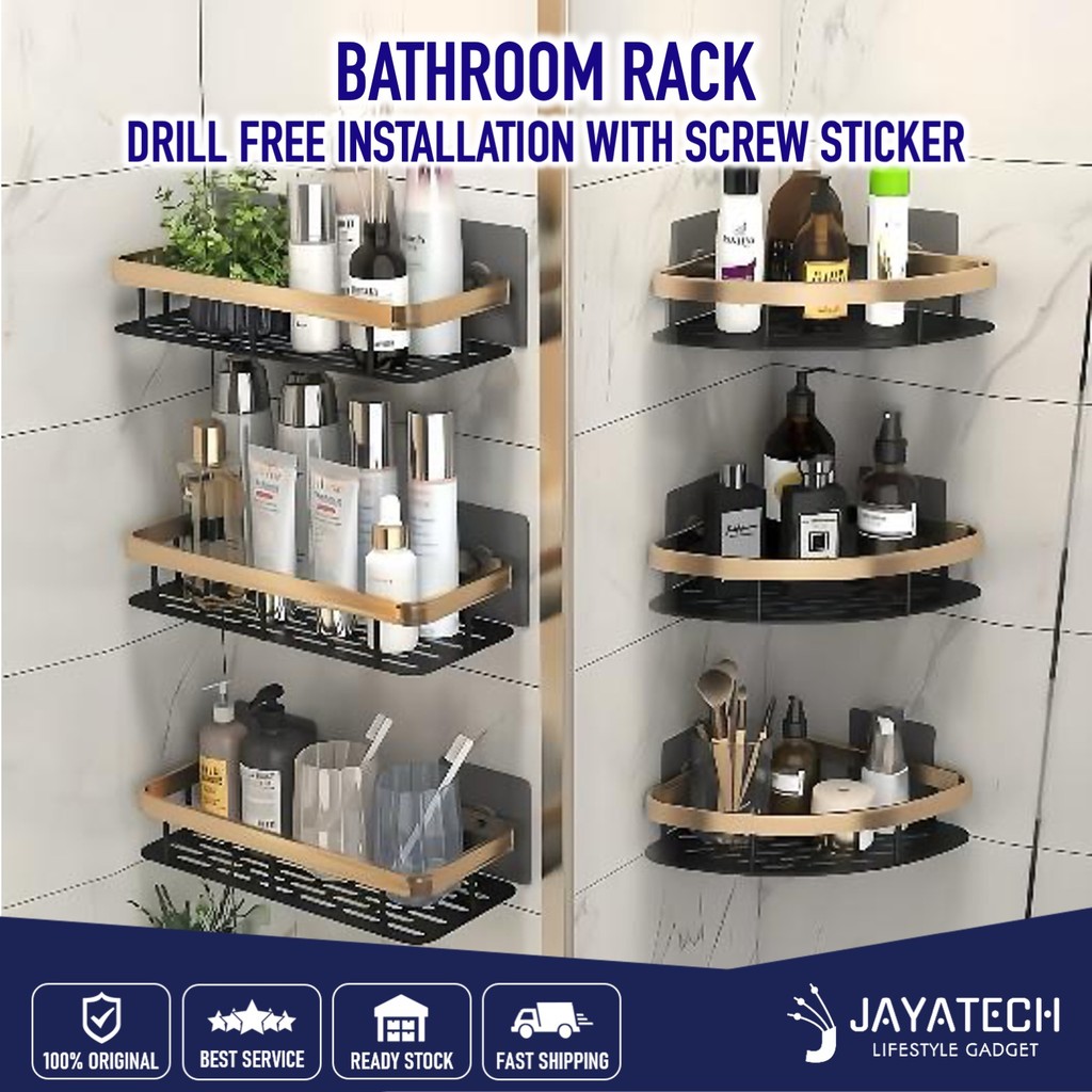 BATHROOM RACK BATHROOM SHELF CORNER SHELF TOILET RACK RAK BILIK MANDI ...