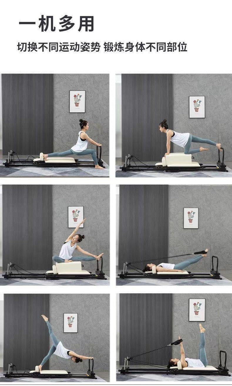 Foldable pilates reformer machine, Home Multifunctional Yoga Pilates ...