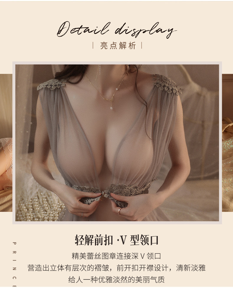 Sexy Floral Lace See-through Mesh High Slit Short-sleeved Long Lingerie Nightgown