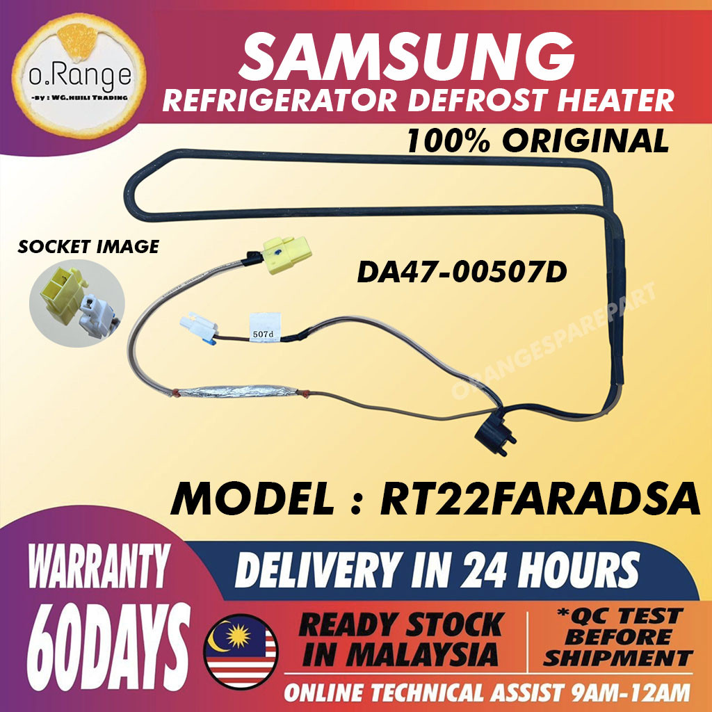 Sitemapcdatahttpswwwkedriinfosamsung Refrigerator Defrost Heater