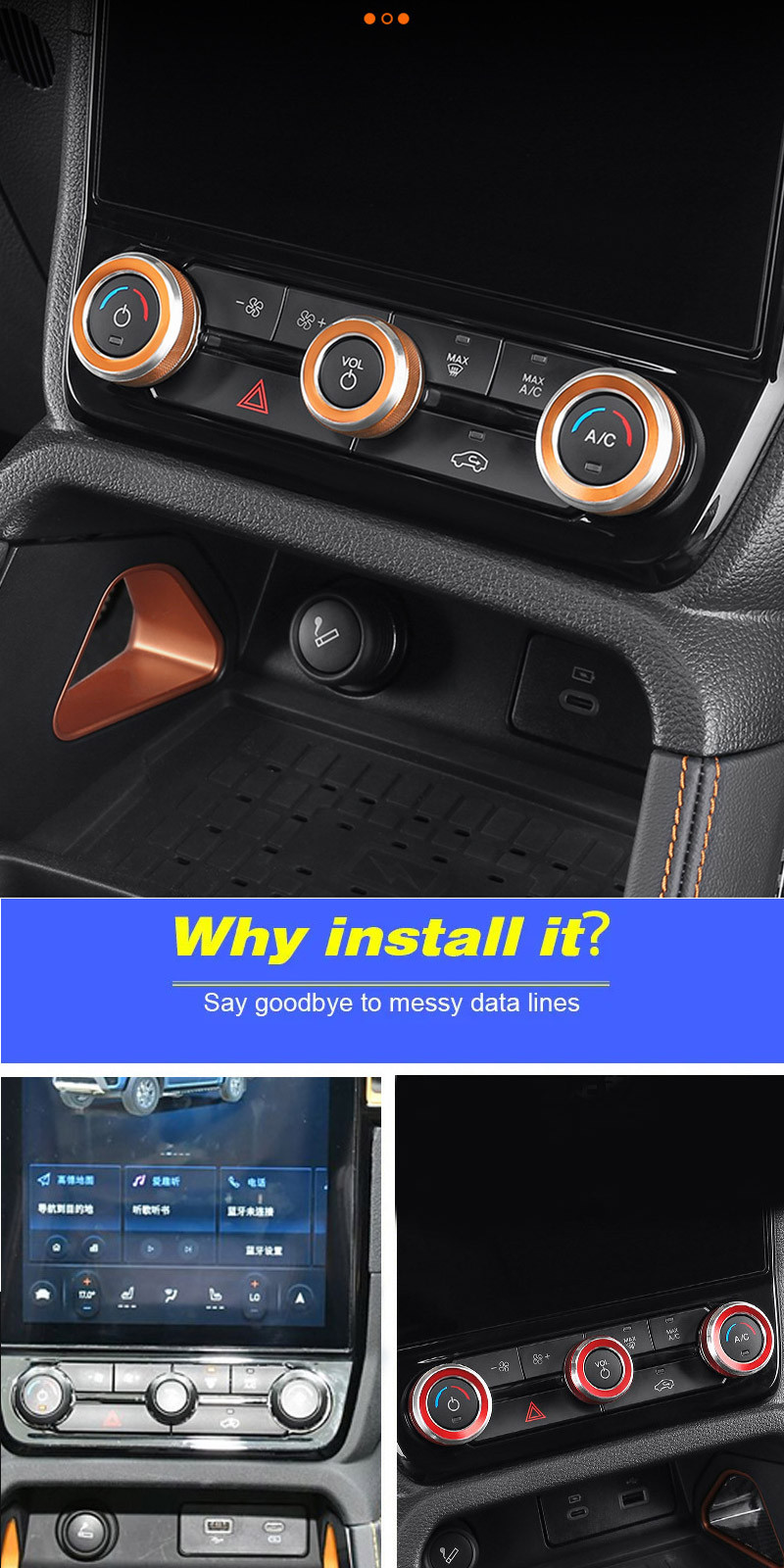 Car Stainless steel Air Conditioning volume control Knob For Ford ...