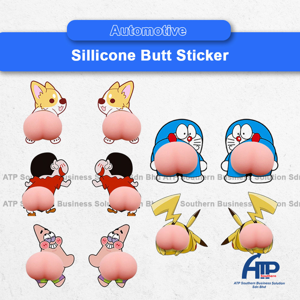 Multipurpose 1 Pair Sillicone Butt Sticker 3D Peach Buttock Safety ...