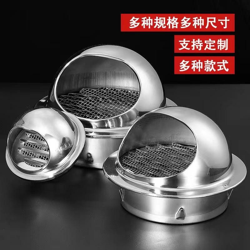 Stainless Steel Hood Exterior Wall Air Outlet Range Hood Smoke Exhaust ...