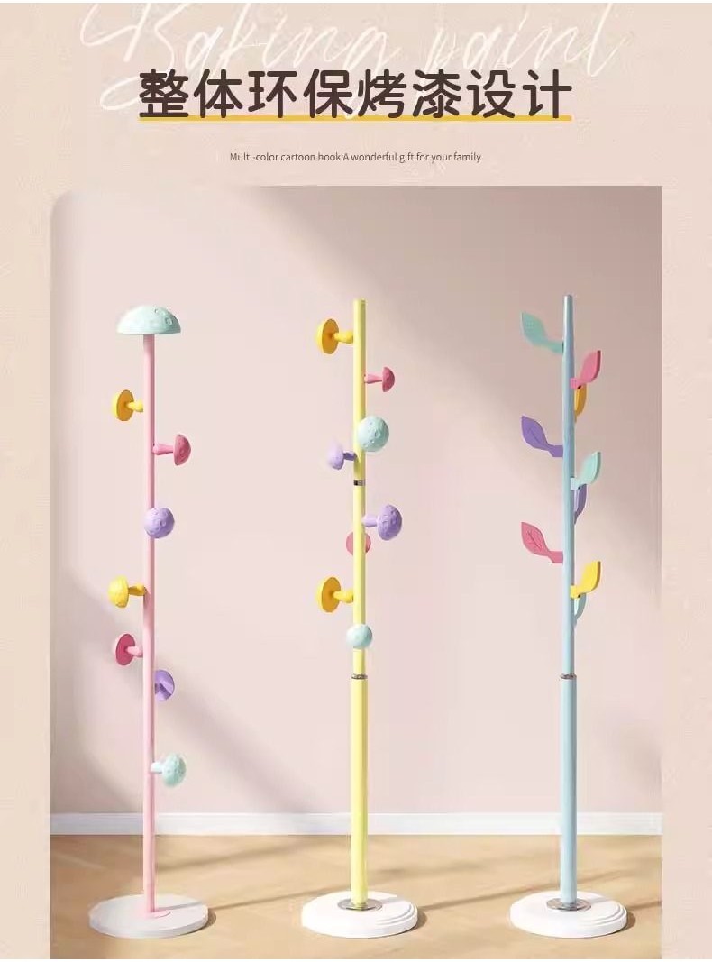 『Free Shipping』Cute coat rack floor storage rack household children ...