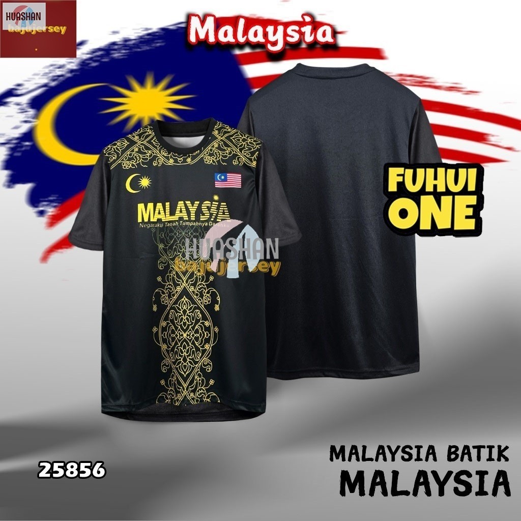 MALAYSIA JERSEY 2024 JERSEY NFL/ ROUND NECK/ NEGARAKU/ HARIMAU MALAYSIA ...