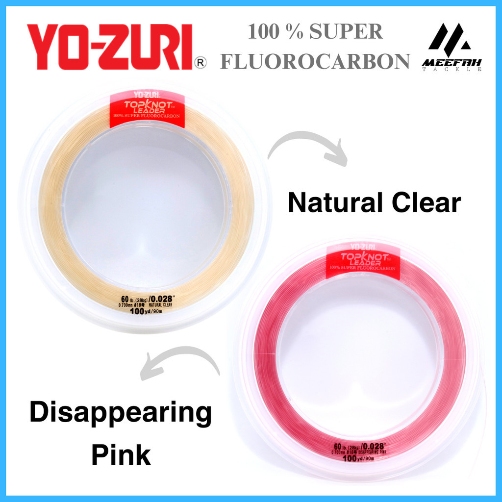 Yo Zuri Super Fluoro Fluorocarbon Leader 30yds 100lb 0.953mm