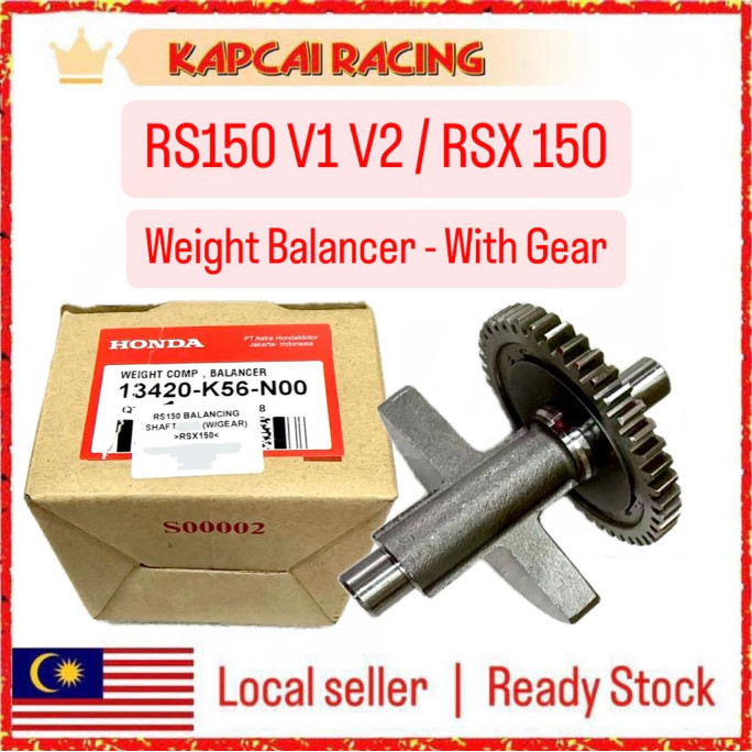 RS150 RS150R RS 150 R 150R V1 V2 / RSX150 RSX-150 RSX 150 Gear Weight ...