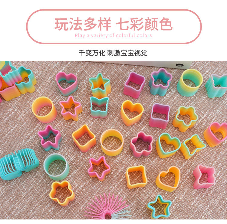 Colorful Circle Spring Plastic Kids Mini Rainbow Magic Spring Toys Coil ...