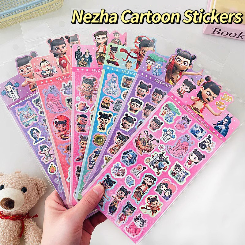 Nezha Aobing Anime Stickers Cartoom Bear Hand Account Sticker Cute Kids ...