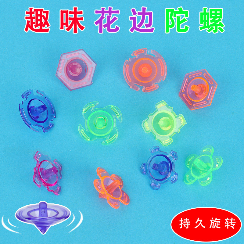 Plastic Colorful Lace Spinning Top ToysKids Fidget Spinner Montessori ...