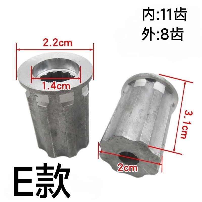 Washing Machine Accessories Pulsator Core Pulsator Repair Core Center ...