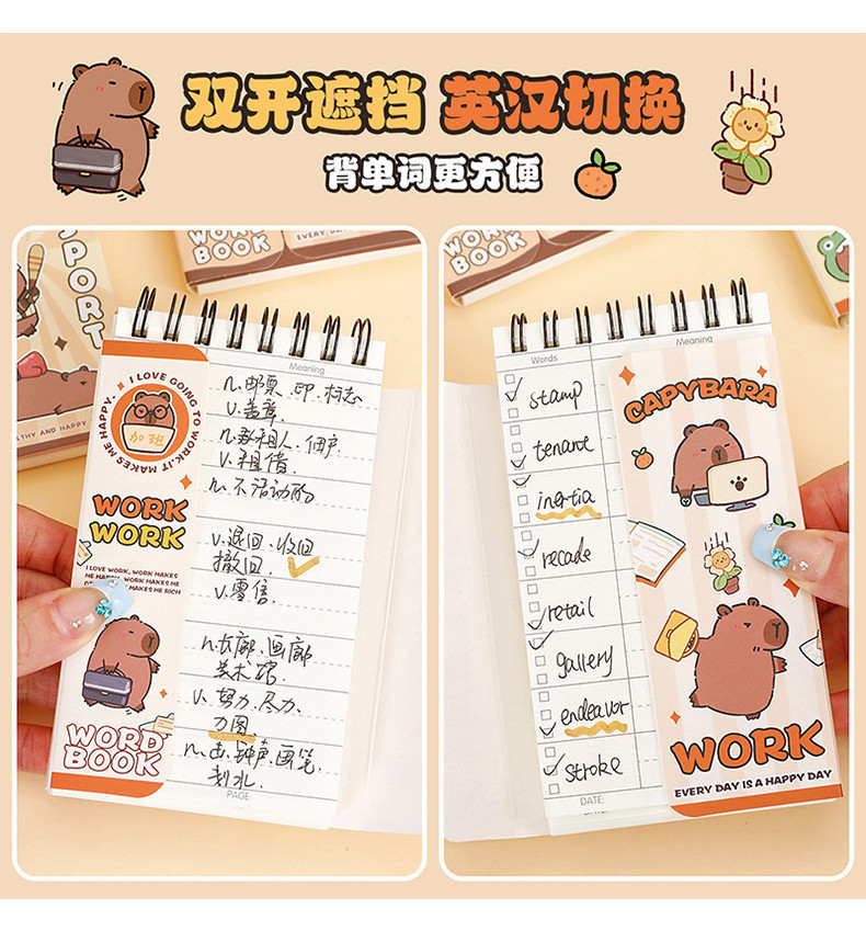 Kapibara Word Book Cute Capybara Small Notebook Can Block Students ...