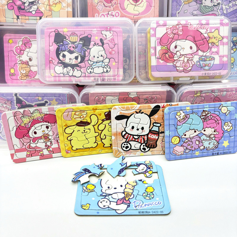𝗕𝗥𝗔𝗜𝗡 𝗕𝗢𝗢𝗦𝗧𝗜𝗡𝗚 》 5pcs/Box Sanrio Kids Puzzle Jigsaw Toy Goodies Gifts ...