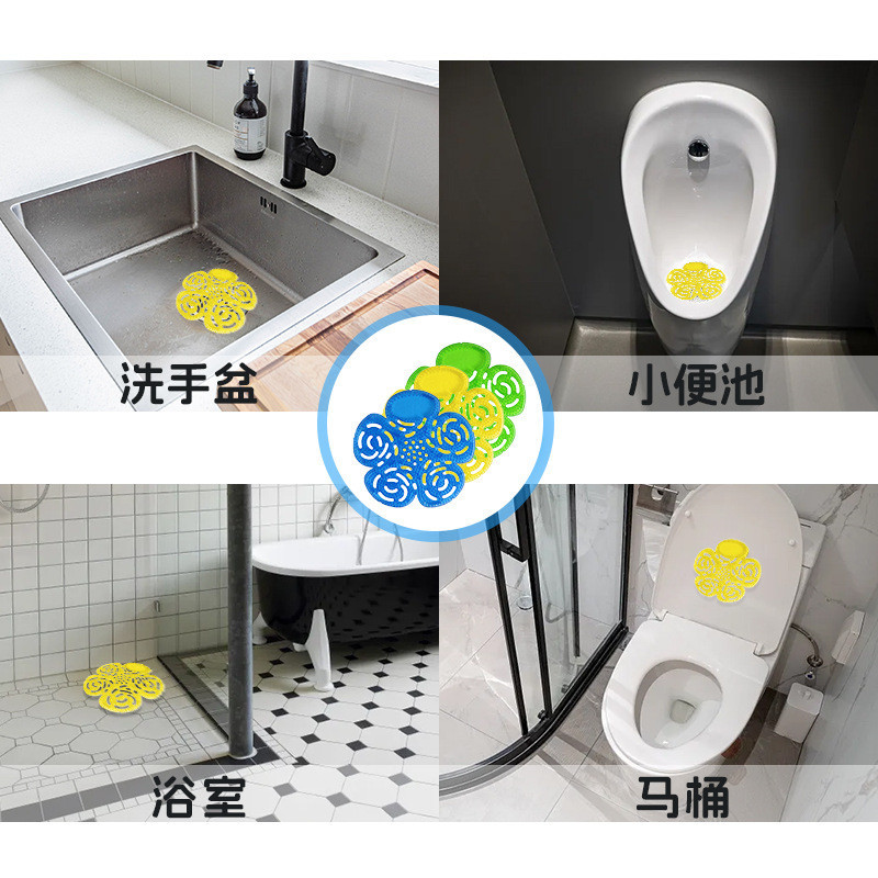 LIVING LAGECY 45g Toilet Urinal Screen Pad Mat Perfume Air Freshener ...