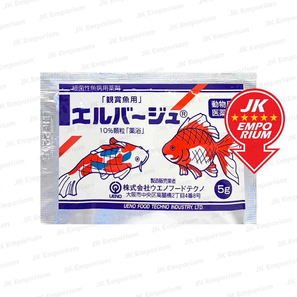 5g ORIGINAL Taiyo Ueno Japanese Yellow Powder - Anti-Bacterial Fish ...