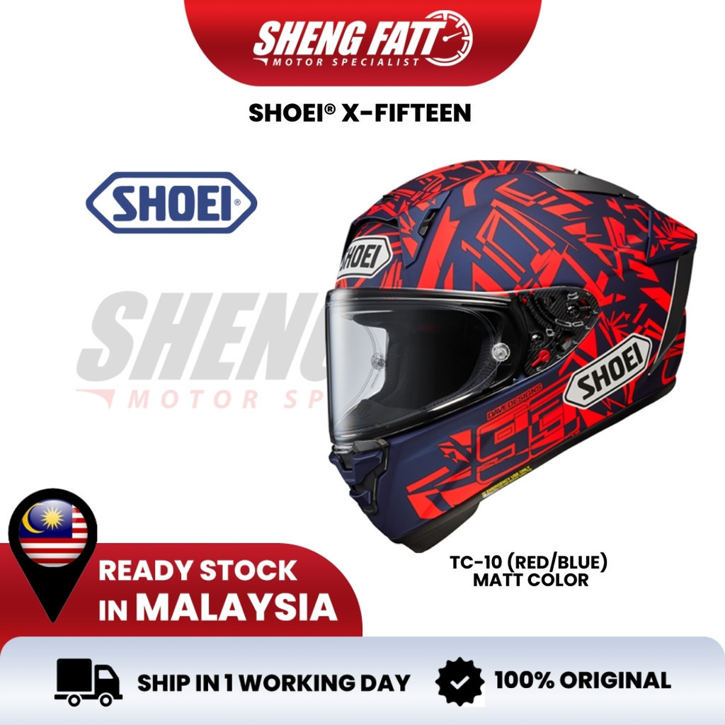 SHOEI X-FIFTEEN マルケスダズル TC-10 か細く XL新品 X-15