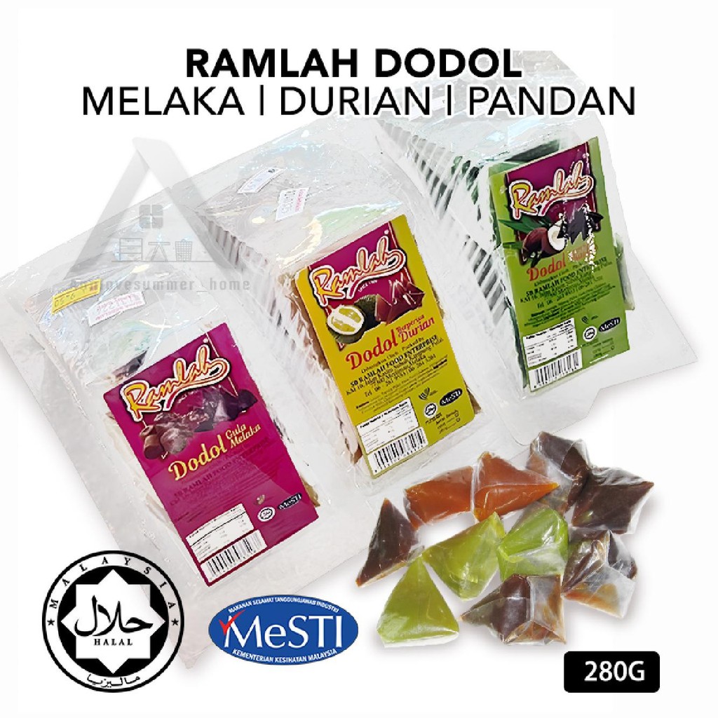 【𝗔𝗦𝗛】Doorgift Dodol Mini Kuih Raya Dodol Kuih Asli | Dodol Original ...