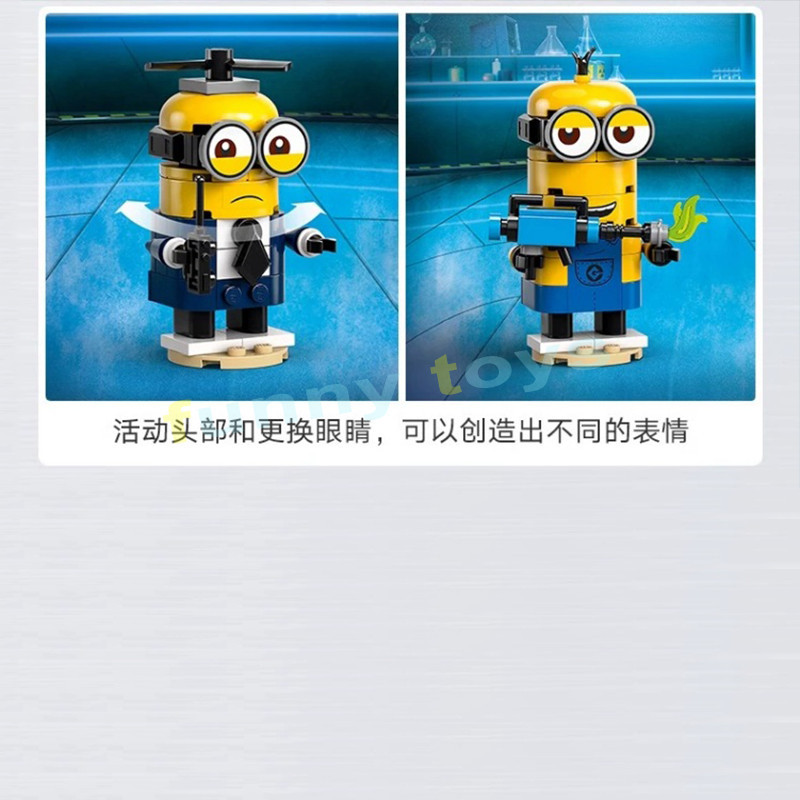 75582 Brick-Built Gru and Minions Building Blocks Despicable Me 4 ...
