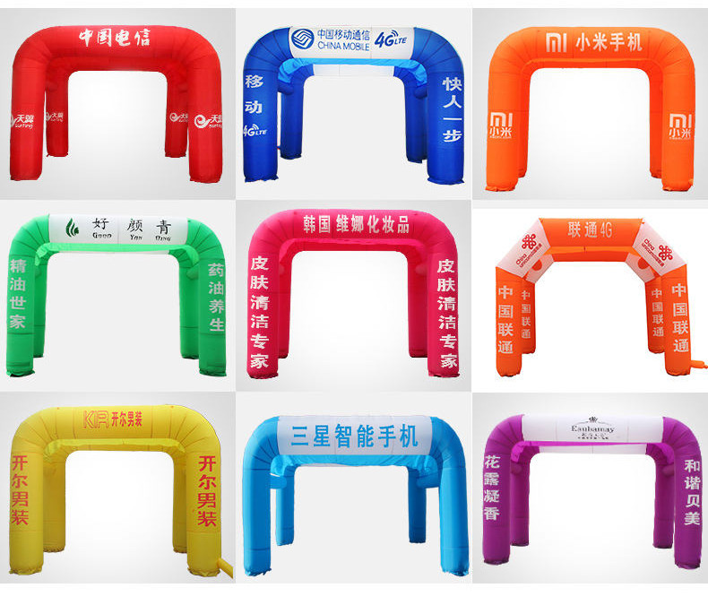 Ready Stock ※ Customized Double Inflatable Arch Rainbow Door Inflatable ...