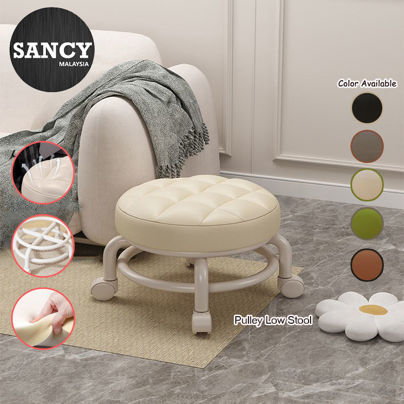 Sancy 360 degree Rotatable Small Chair Round Stool With Sofa Cushion ...