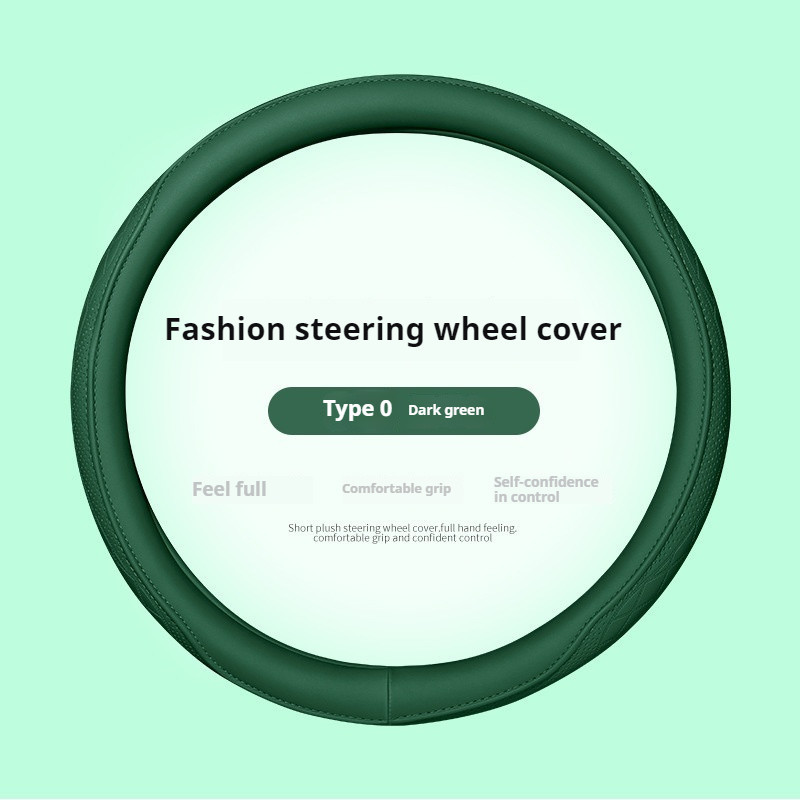 Sporty Classic Leather UV Resistant Car Steering Wheel Cover Applicable to I45 W203 1 Series