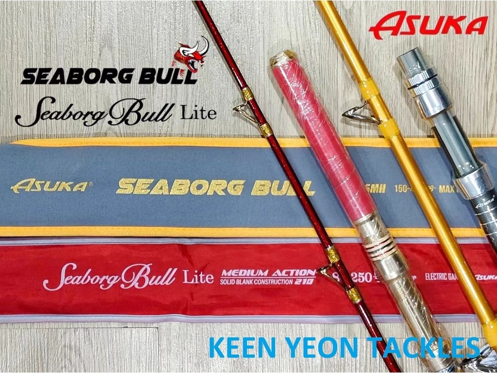 ASUKA SEABORG BULL ELECTRIC/ BULL LITE BAITCASTING BOTTOM FISHING ROD ...