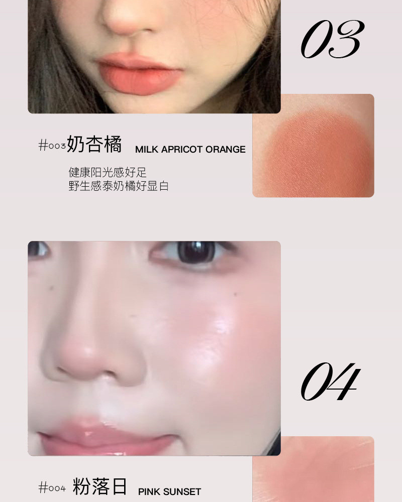 Liquid Blush for Natural Flush - Muted Matte Finish & Buildable Color ...