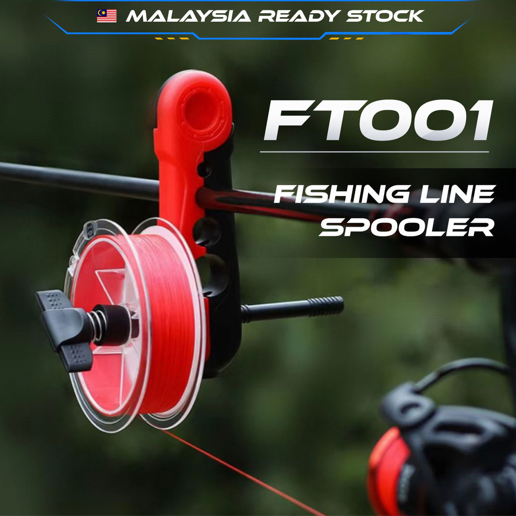 spool - Prices and Promotions - Jul 2026 | Shopee Malaysia