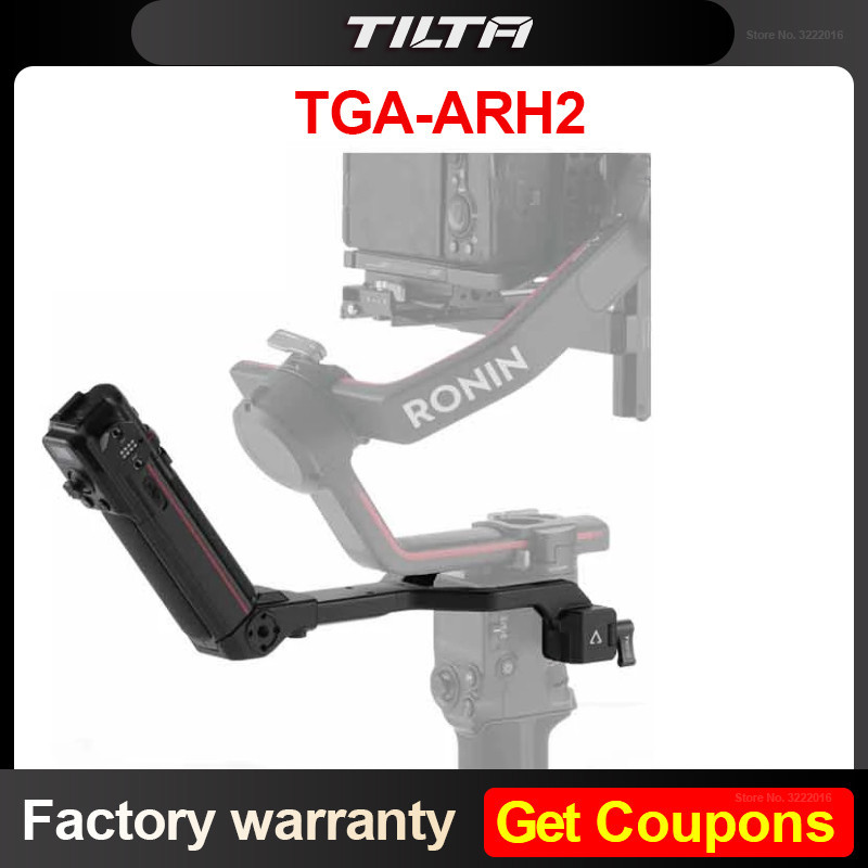 Dji Rs4 Tilta Rear Operating Control Handle For DJI RS Gimbal At