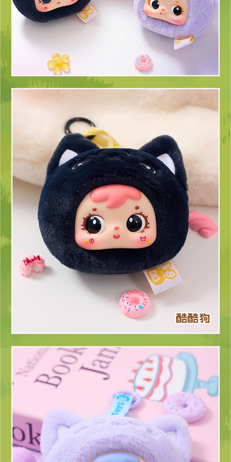 Samuel Mini Animal Plush Blind Box | Shopee Malaysia