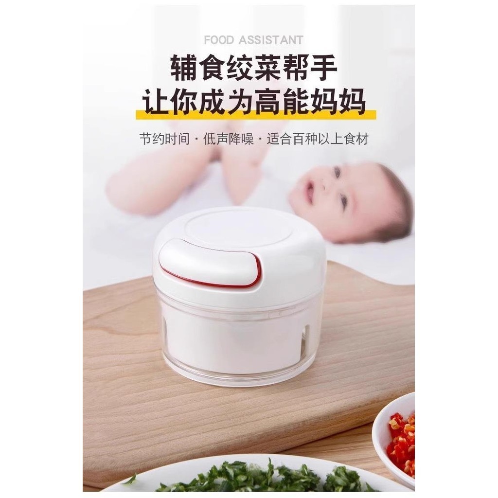 Garlic Crusher//// Garlic Puree Mini Hand-pull Garlic 2024 New Small ...