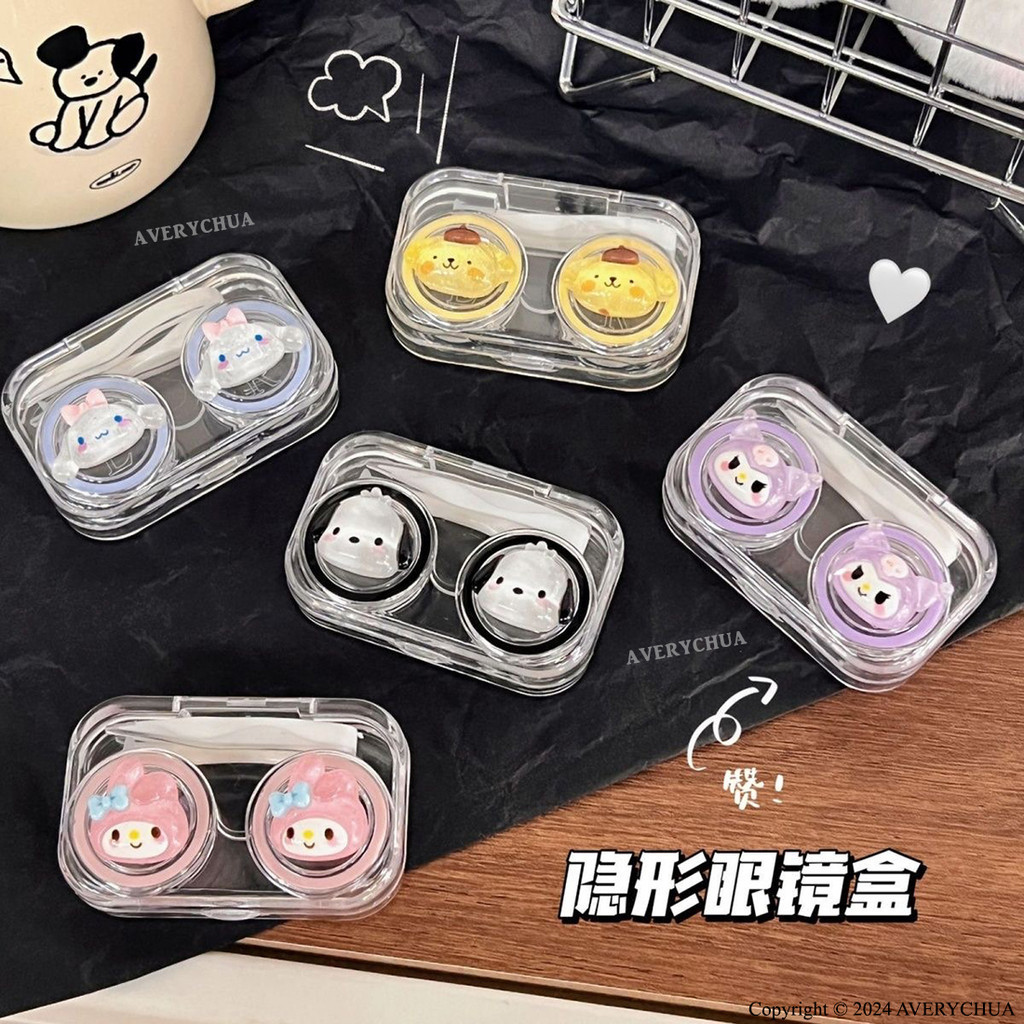 bekas-kanta-sanrio-contact-lens-case