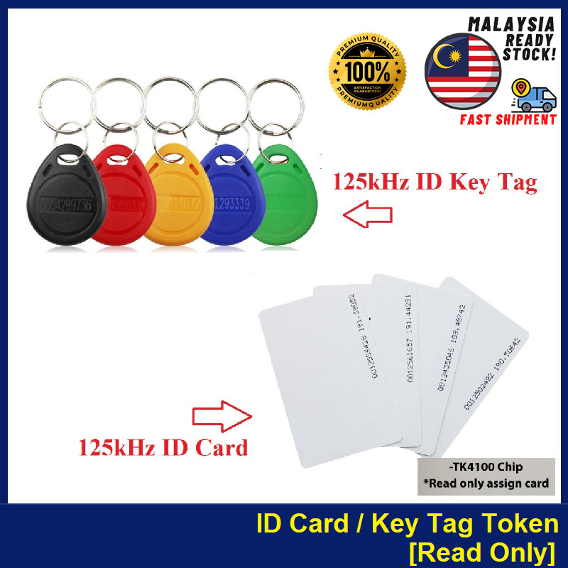 [Read Only] ID Card / Key Tag Token 125Khz RFID Proximity Card TK4100 ...