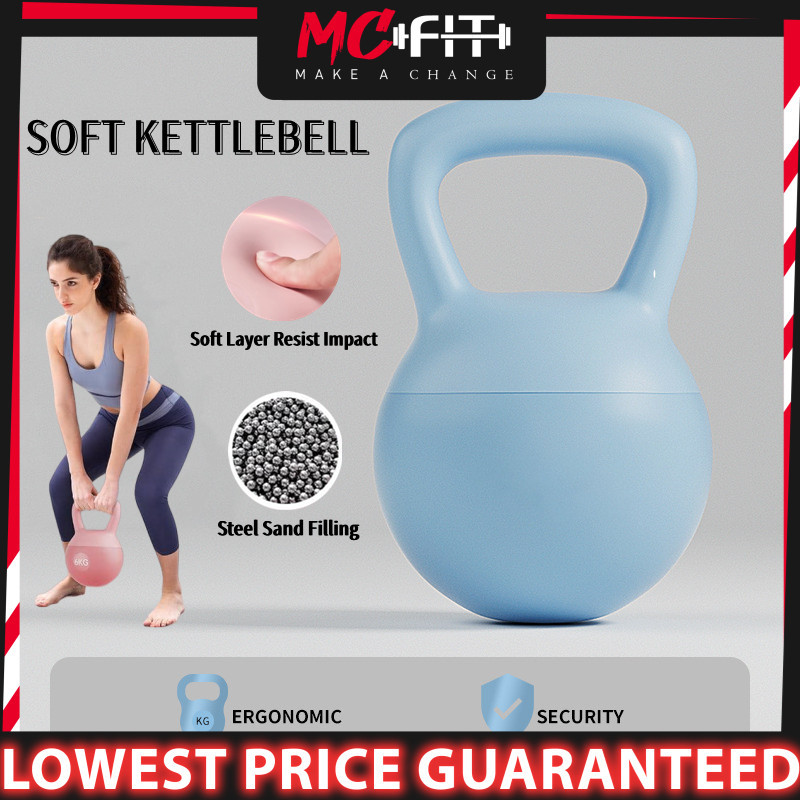 MCFIT Premium Soft Kettlebell Anti Fall Home Fitness Kettlebells for ...