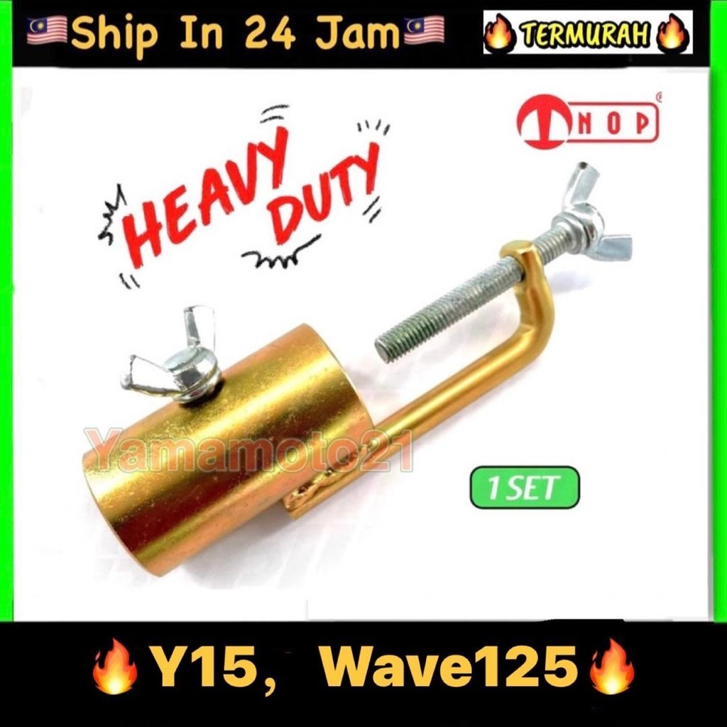 RS150 Y15zr Wave125 FRONT FORK CAP OPENER Tool SET Heavy Duty RXZ KR150 ...