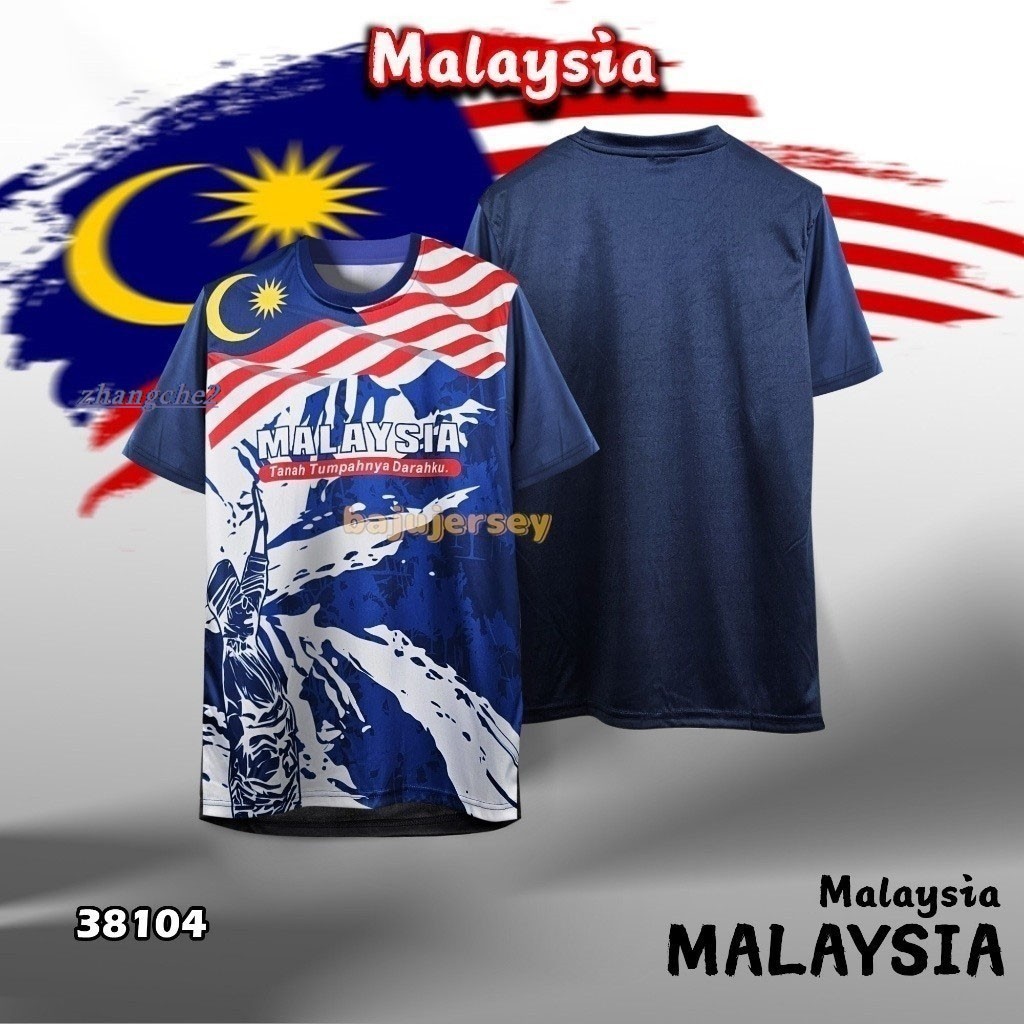 2024 NEW DESIGN Merdeka-67-Baju-T-Shirt-Merdeka-Merdeka-67-Baju-T-Shirt ...