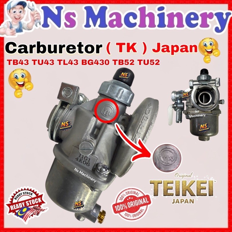 Super Heavy Duty Carburetor(TK)Original Japan TB43/TU43/BG430 TB52 ...