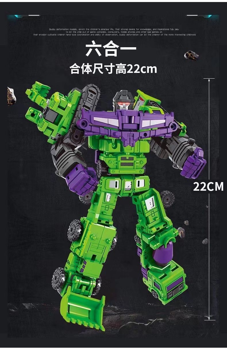Transformers Toys Birthday Holiday Gifts Hercules GTBHX Mini 6 in 1 Fit ...