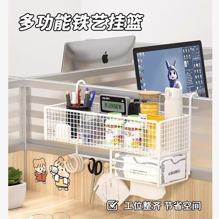 New Storage Desktop Office Organization Office Desk Storage Rack ...