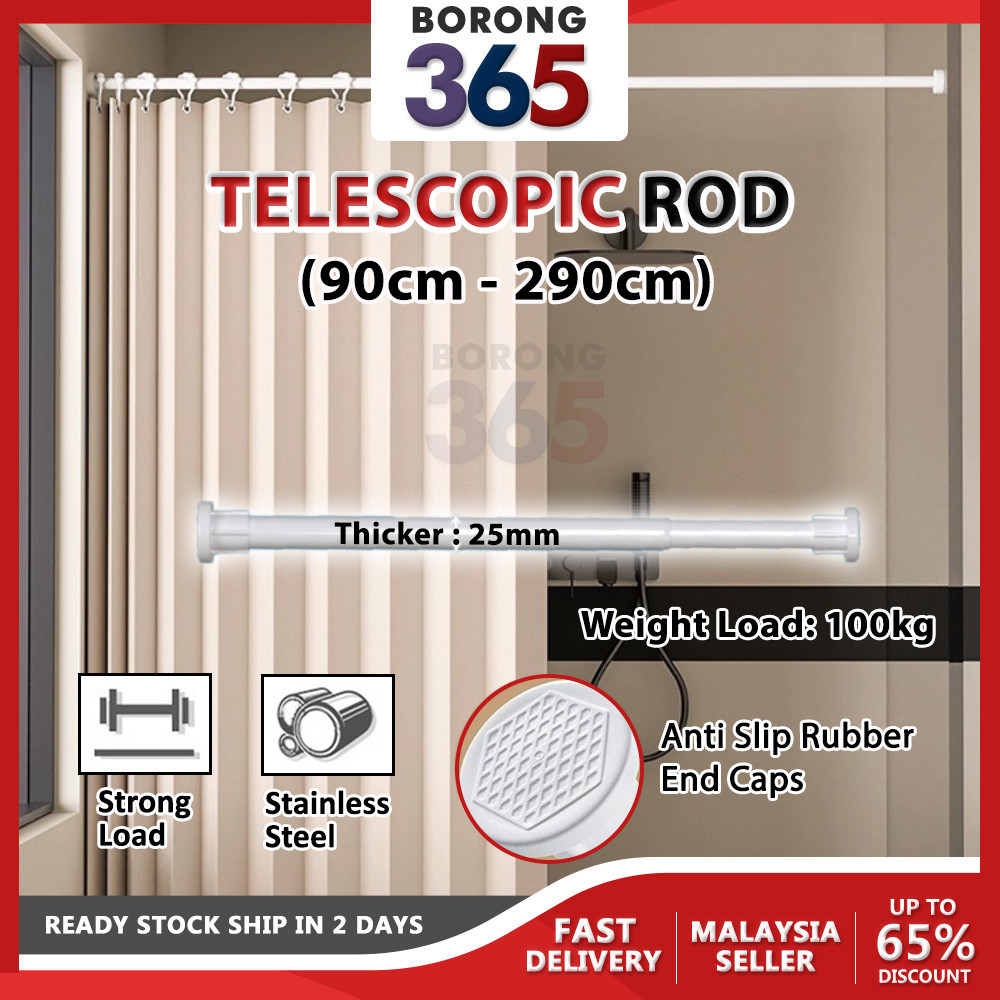 [90CM-290CM] Borong365 Telescopic Curtain Rod Adjustable Langsir Shower ...