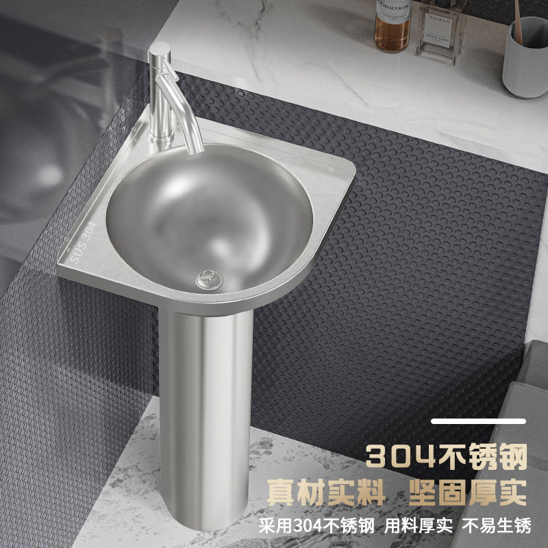 304 stainless steel column washbasin integrated floor standing ...