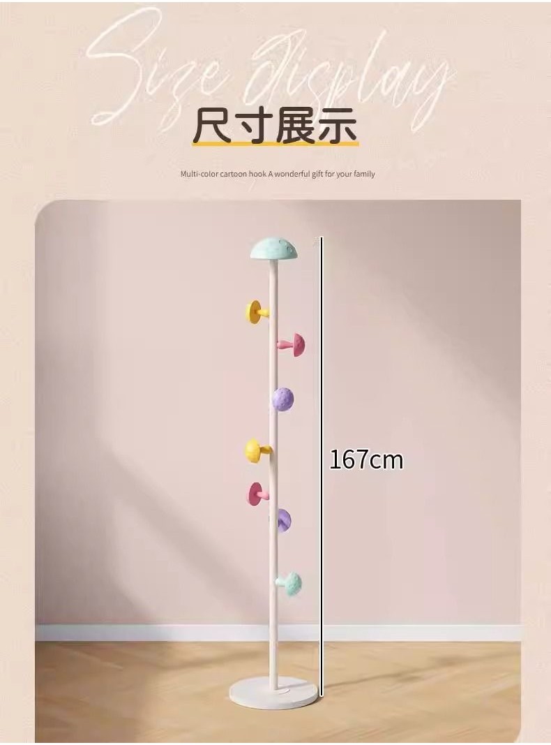 『Free Shipping』Cute coat rack floor storage rack household children ...