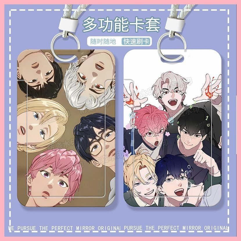 Plave NOAH YEJUN BAMBY EUNHO HAMIN plave Anime Nanyijun ID Bus Card ...