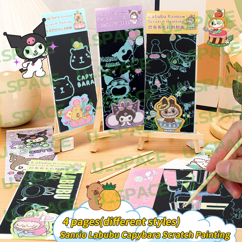 Kuromi Capycara Labubu Scratch Painting For Kids And Girls Boys Toys ...