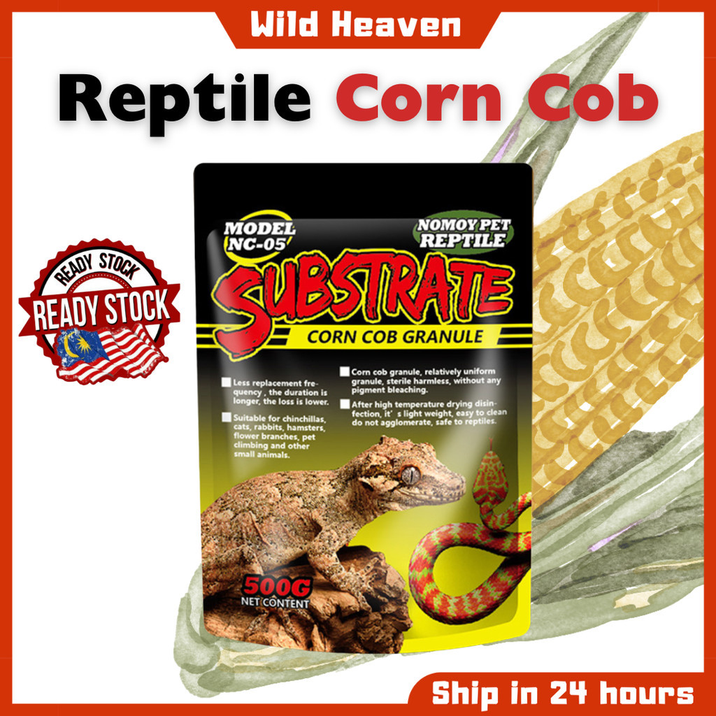 Reptile Corn Cob Bedding 500G For Snake Bearded Dragon Hamster Rabbit（爬虫玉米芯/蛇/鬃狮蜥/兔子/仓鼠）Reptilia